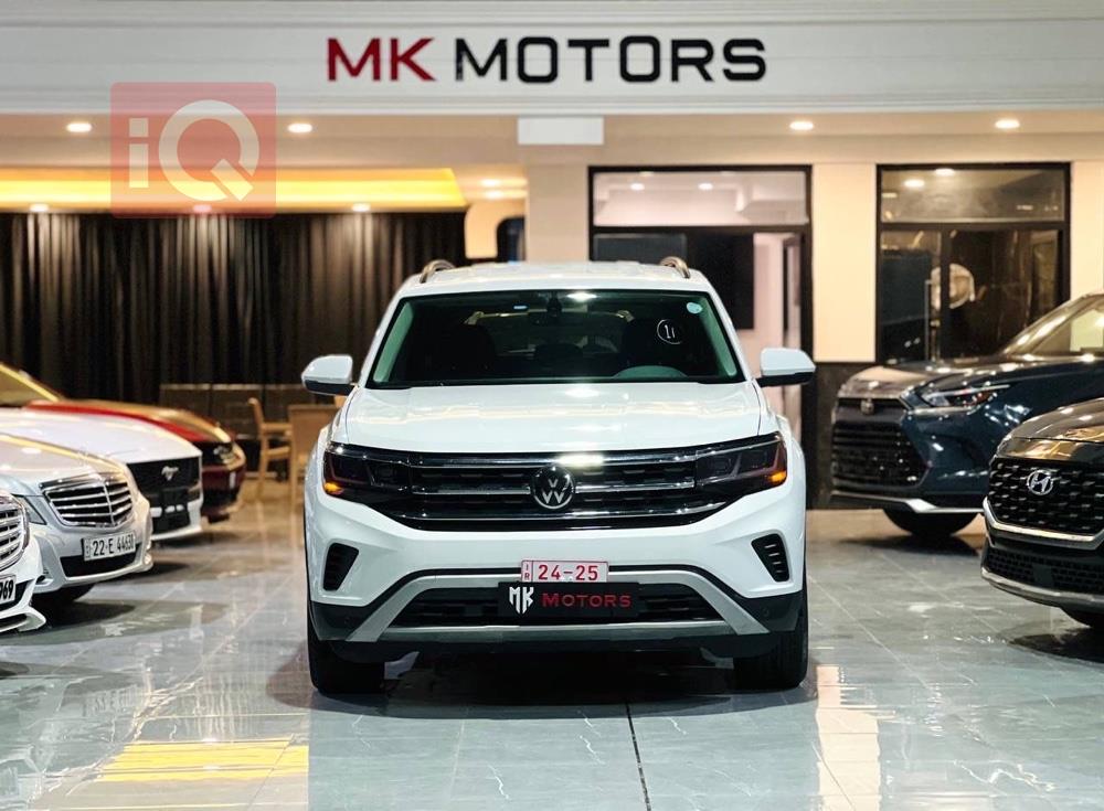 فولكسفاغن أطلس